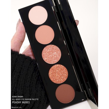 All Nudes Eyeshadow Palette